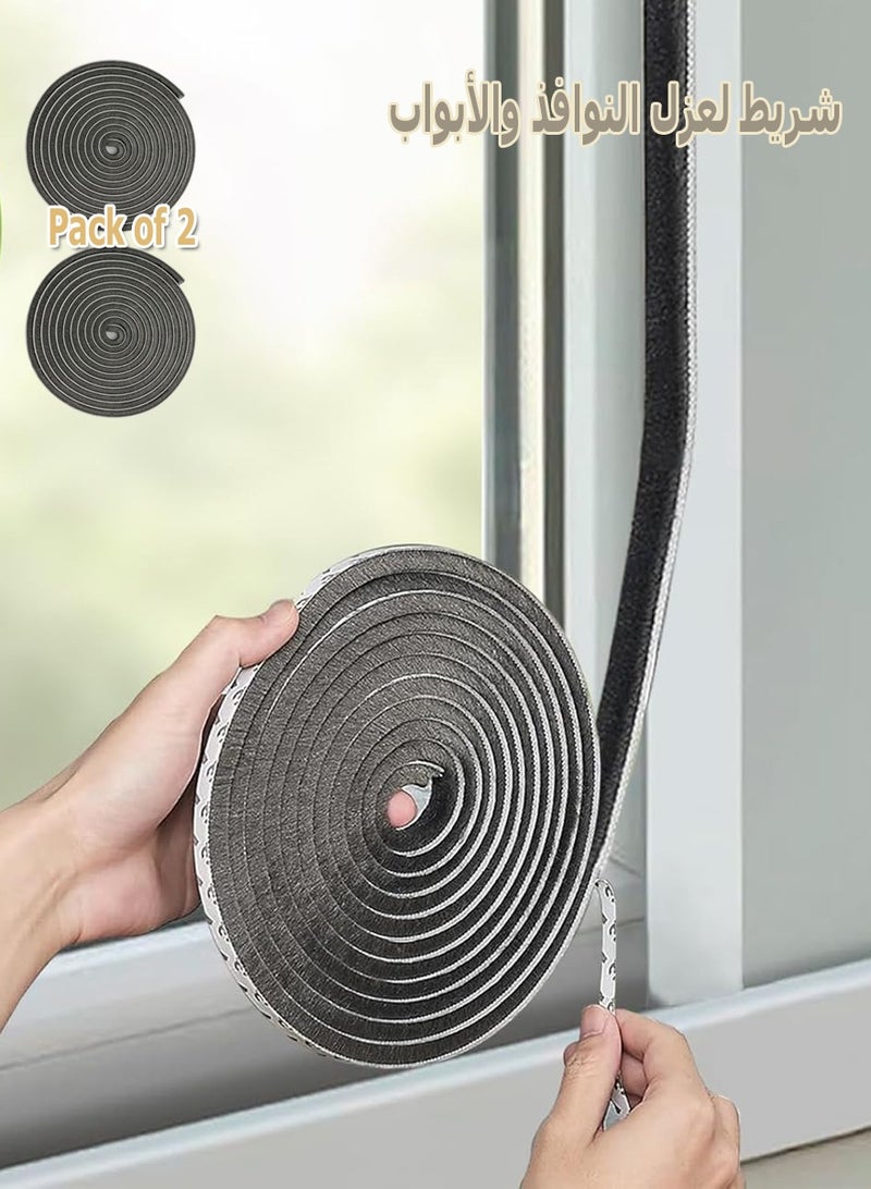 وانغبانغزي عبوة من 2 شريط مانع للتسرب ذاتي اللصق للنوافذ والأبواب والخزائن والخزائن والمنزل، شريط عازل حراري بطول 5 أمتار للإطار، عازل للصوت، مقاوم للرياح، مقاوم للغبار - Image 1