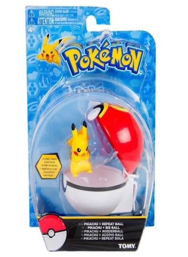 Tomy Pokemon Pikachu and Great Ball & Pikachu Carry Your Pokemon