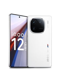 iQOO 12 12GB+256GB 6.78” 144Hz 1.5K AMOLED 5000mAh 120W Super Charge 64MP Snapdragon 8 Gen3 Android 14, White  Chinese Version