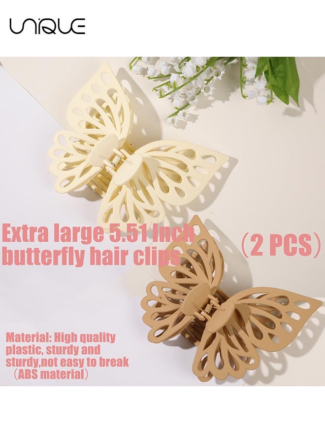 Unique Extra large 5.51 Inch Butterfly Hair Clips - 2 PCS Butterfly Clips for Thick Thin Hair Non Slip Cute Matte Hair Claw Clip for Thin Hair Curly - Butterfly Claw Clips for Women (Cream/Milk Coffee Color） - Image 5