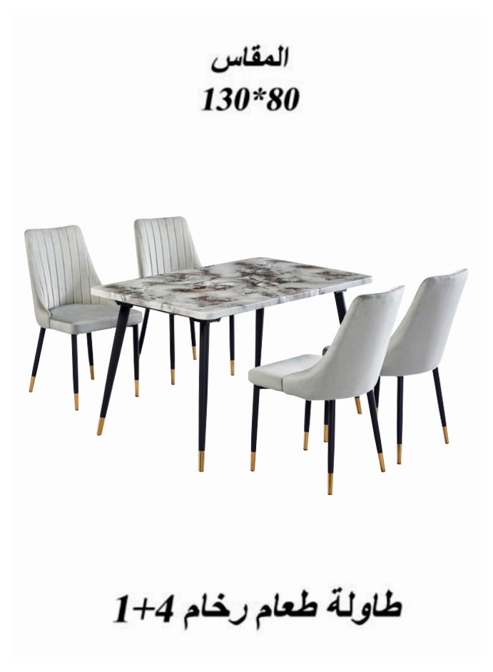 Modern Rectangle dinning Table Marble Top with 4 chairs set 130*80 CM - Image 2