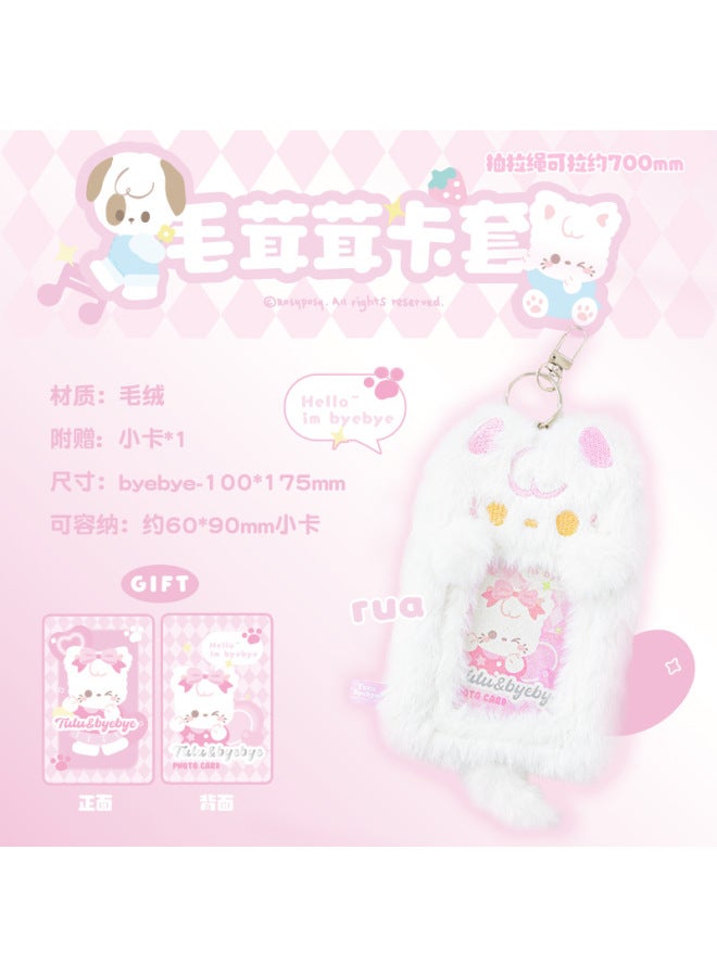 Planwith Rosyposy Soft Set Cute Plush Card Cover Girl's Meal Card Bus Storage Cover Love Bean Small Card Protective Cover - Image 1