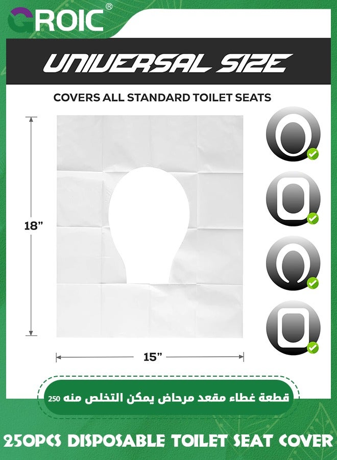GROIC 250 Sheets Disposable Toilet Seat Cover,XL Half-Fold Flushable Paper Toilet Seat Covers,Toilet Seat Liners for Adults and Kids,Premium Portable Potty Covers - Image 2
