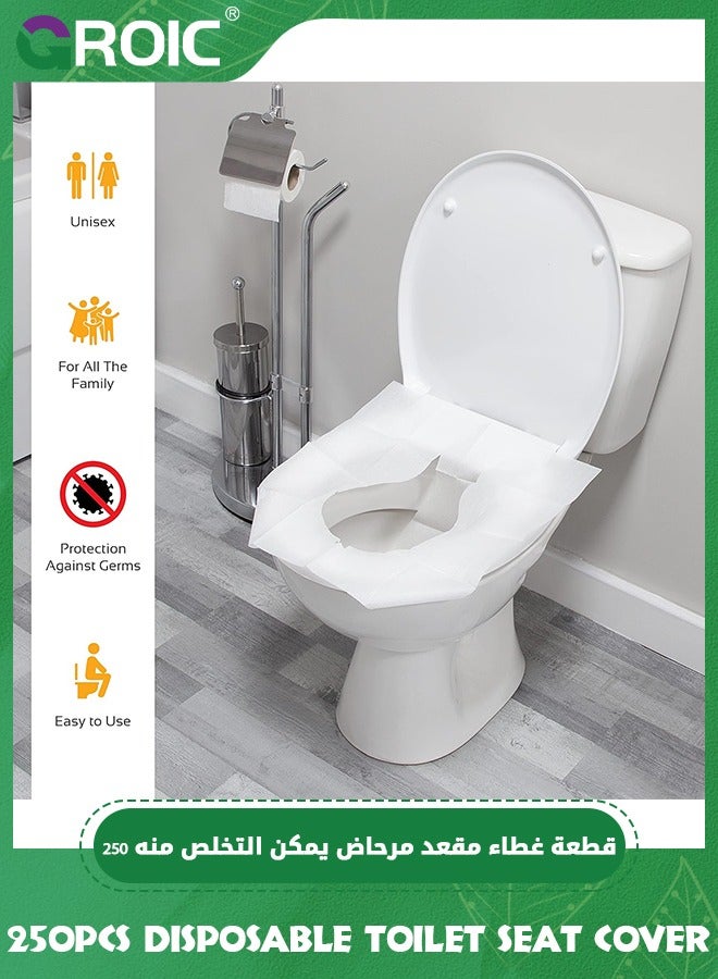 GROIC 250 Sheets Disposable Toilet Seat Cover,XL Half-Fold Flushable Paper Toilet Seat Covers,Toilet Seat Liners for Adults and Kids,Premium Portable Potty Covers - Image 5