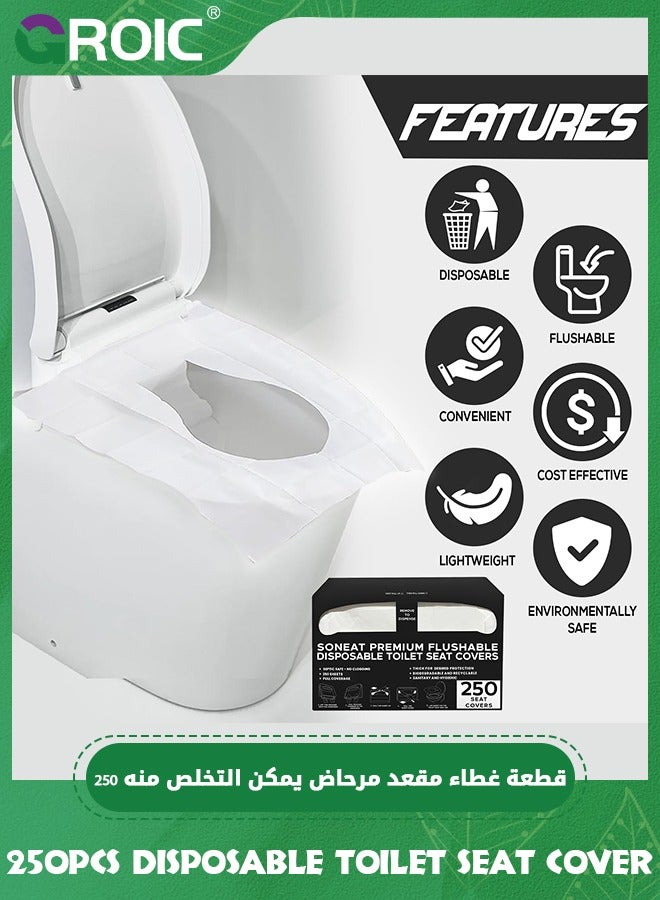 GROIC 250 Sheets Disposable Toilet Seat Cover,XL Half-Fold Flushable Paper Toilet Seat Covers,Toilet Seat Liners for Adults and Kids,Premium Portable Potty Covers - Image 3