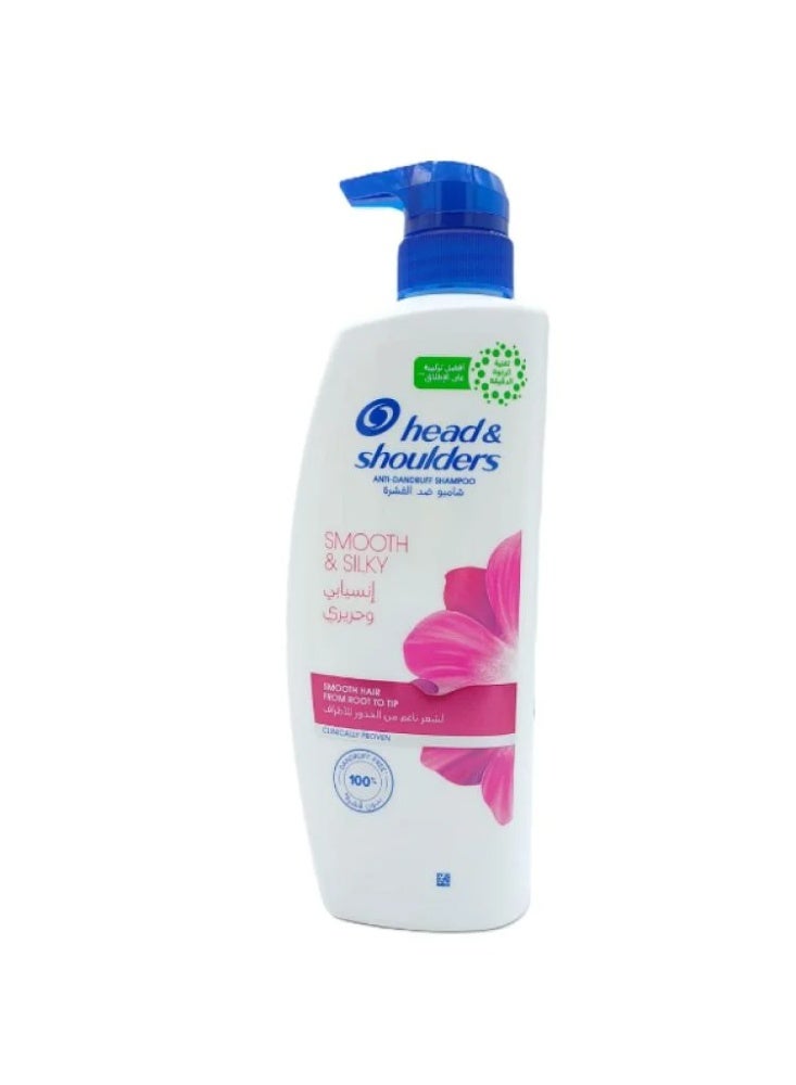 Smooth AND Silky Anti-Dandruff Shampoo with Pump - 500ml