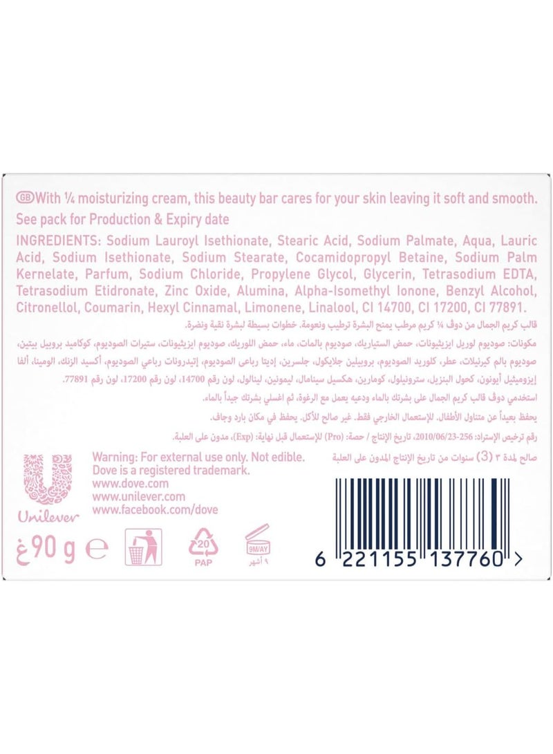 Dove Soap Pink Beauty Cream Bar 90 g (Packaging may vary) - Image 4
