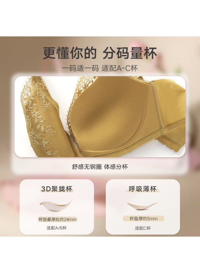 Maniform "in The Name Of Flowers" Women's Lightweight Breathable Lace Premium Push-up Small Bust Enhancing Bra