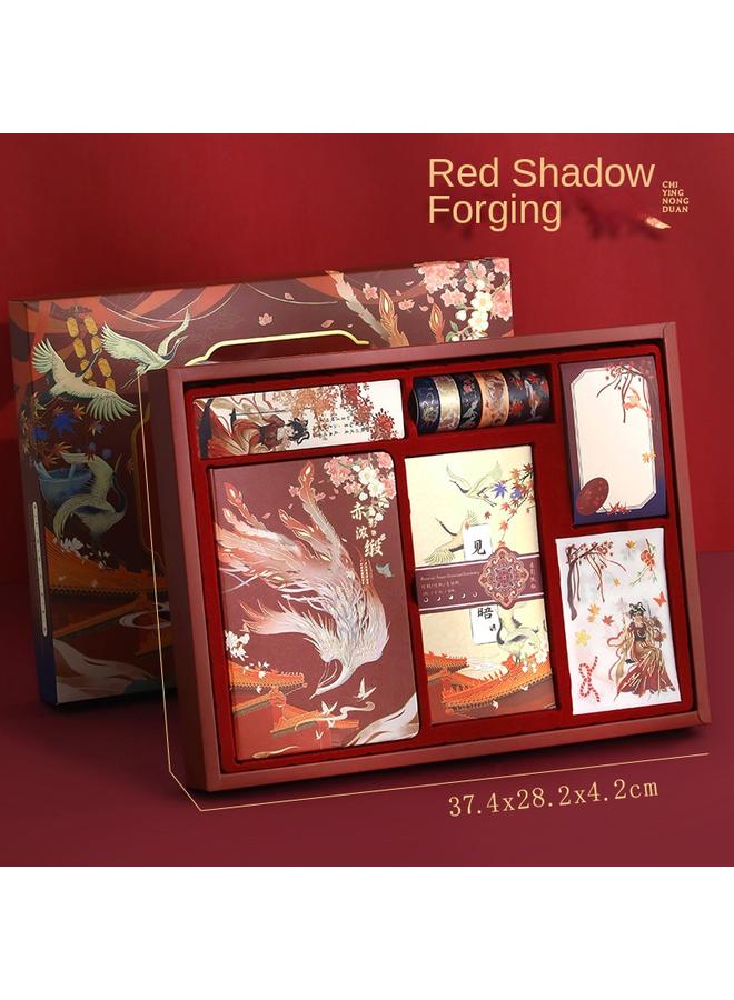 Bluejw DHZ Chinese Style Hand Book Gift Box High Color Value Antique Hand Book Tool Suit Cute Girl Heart Notes - Image 1