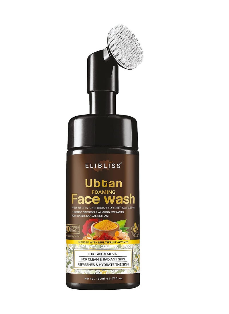 ELIBLISS ELIBLISS Natural Face Wash for All Skin Type with Turmeric Saffron for Tan removal and Skin brightening 150ML  - Image 1