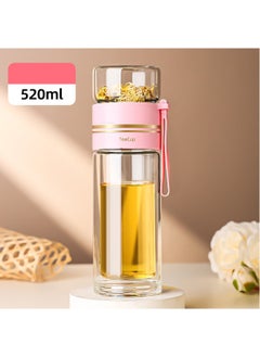 Tea Infuser Bottle,Coffee Mug & Water Bottle with Tea Separation,Clear Double Wall Glass Water Bottle,Portable Travel Water Separation Tea Bottle Mug Cup with Tea Infuser for Women Men (Pink 520ml)