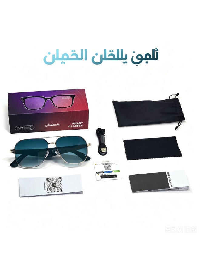 AI Smart Bluetooth 5.4 Translation Glasses with Headphones, Silver Frame, Blue/Purple Gradient Lens, UV/Blue Light Protection - Image 3