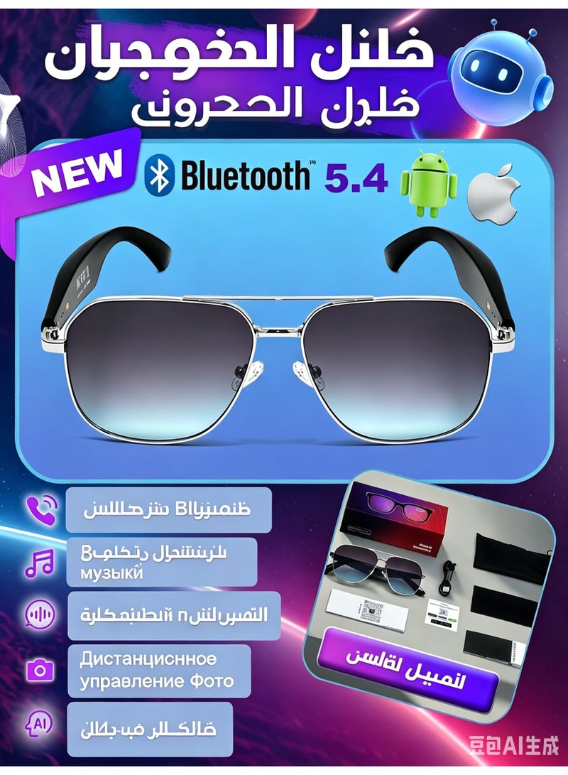 AI Smart Bluetooth 5.4 Translation Glasses with Headphones, Silver Frame, Blue/Purple Gradient Lens, UV/Blue Light Protection - Image 1