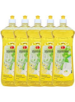 King Mariot Dishwash Liquid | 500 ML | Lemon Scent | Tough on Grease & Gentle on Hands | Ideal for Kitchen Cleaning  - Image 1