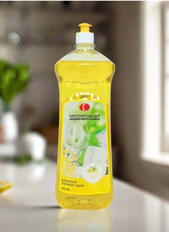 King Mariot Dishwash Liquid | 500 ML | Lemon Scent | Tough on Grease & Gentle on Hands | Ideal for Kitchen Cleaning  - Image 2