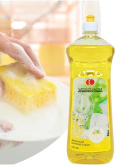 King Mariot Dishwash Liquid | 500 ML | Lemon Scent | Tough on Grease & Gentle on Hands | Ideal for Kitchen Cleaning  - Image 4
