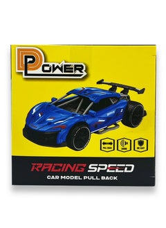 D-Power Diecast Pull Back with Sounds – 1:32 scale (Gray) | Pull Back with music, Battery Requires 3 button Cell | Perfect gifts for ages 3+ up  - Image 2
