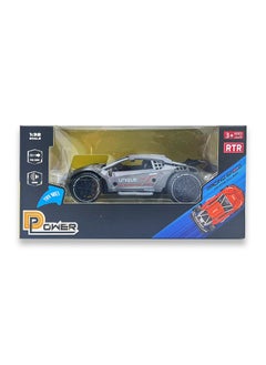 D-Power Diecast Pull Back with Sounds – 1:32 scale (Gray) | Pull Back with music, Battery Requires 3 button Cell | Perfect gifts for ages 3+ up  - Image 3