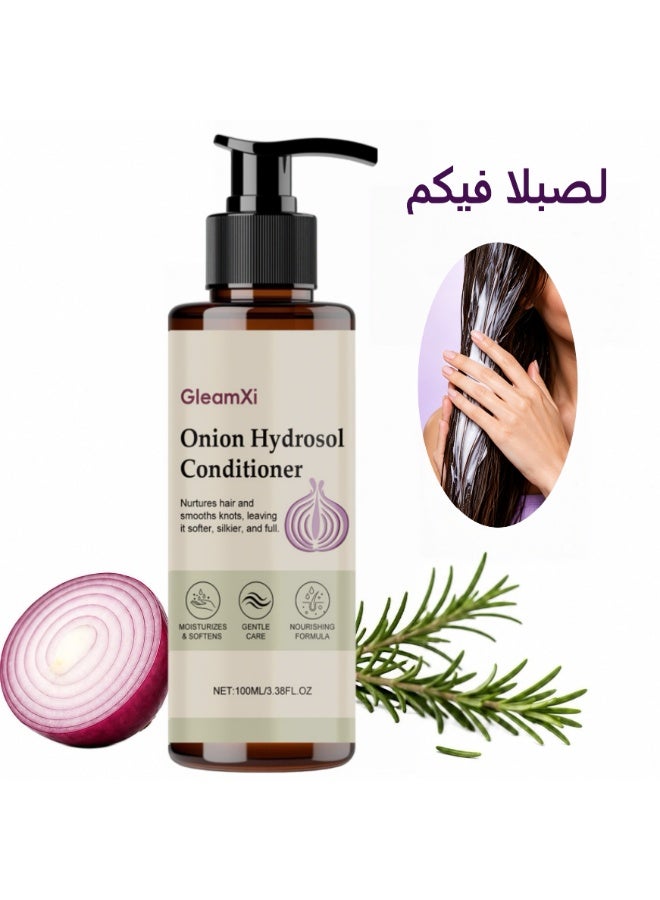 جليمكسي مكيف ماء البصل من جليامكسي 100 مل، مكيف مغذي للشعر، مكيف منعش ومرطب للشعر المجعد والجاف والتالف - Image 1