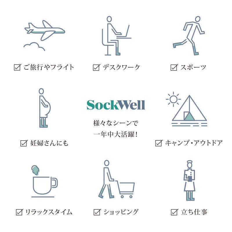 Sockwell Men's Sportster Compression Sock, Charcoal, Large/X-Large - Image 5