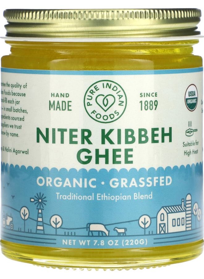 Pure Indian Foods Niter Kibbeh Ghee 7.8 oz (220 g) 