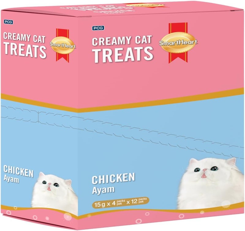SmartHeart علاجات سمارت هارت الكريمية للقطط - بنكهة الدجاج - Image 4