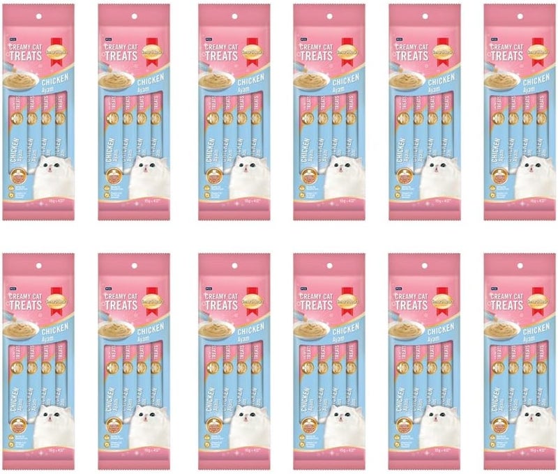 SmartHeart علاجات سمارت هارت الكريمية للقطط - بنكهة الدجاج - Image 1