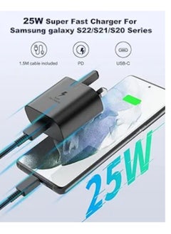 SP Wall Charger 25W Fast Charging With UK Plug USB-C to USB-C For Samsung Devices With Type C Cable  - Image 2