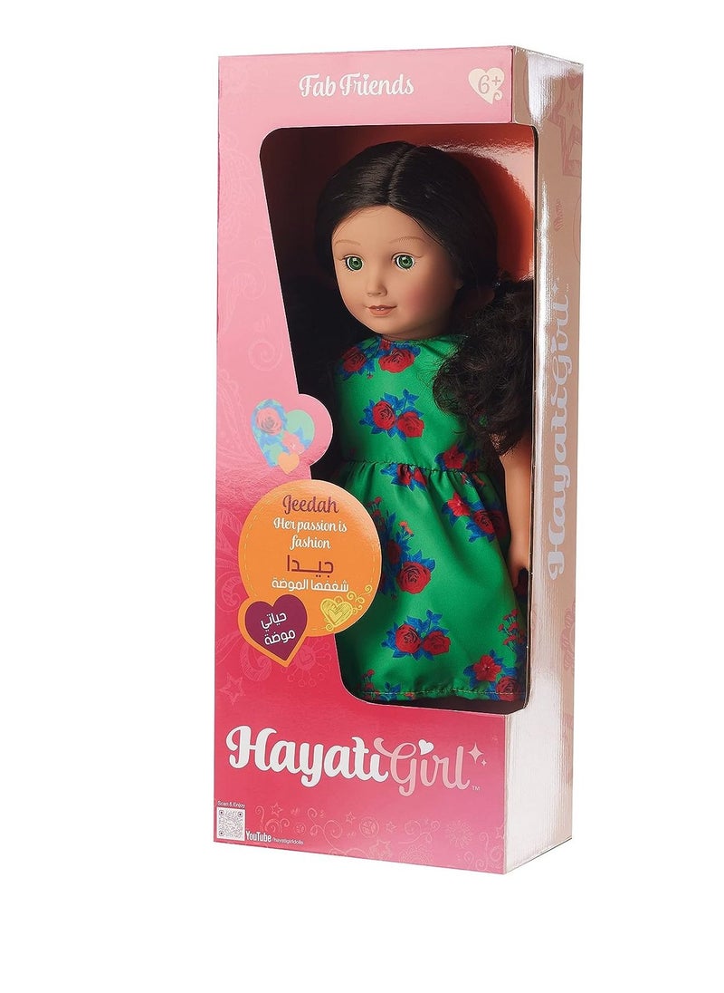 Hayati girl - Jeedah Green Dress 18-Inch Doll - Image 1