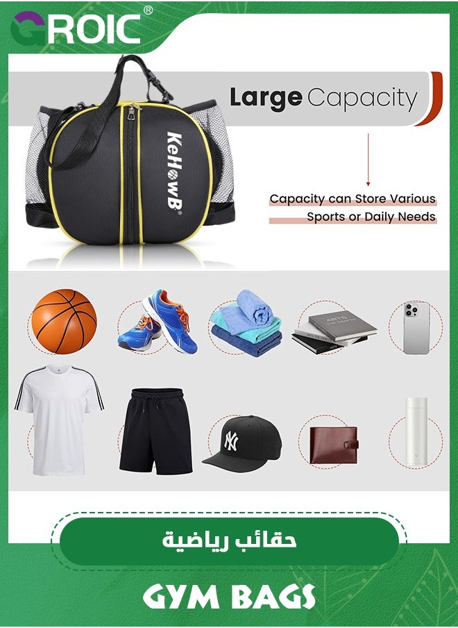 GROIC - حقيبة كرات، مقاس 7، حقيبة كرة سلة، كرة قدم، كرة طائرة، كرة لينة، حامل حقيبة كرات رياضية + حزام كتف قابل للتعديل، جيبان شبكيان جانبيان لزجاجة ماء، منشفة، أحذية رياضية مع شبكة - Image 1