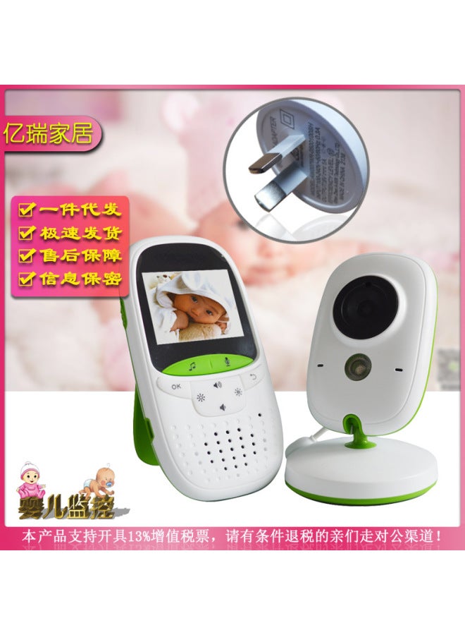 Inch Wireless Baby Monitor Two-way Intercom Room Temperature Lullaby For The Elderly And Children Safety Home Camera