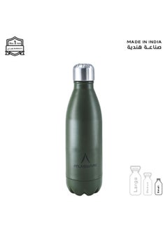 Atlasware Water Bottle with a Capacity of 350 ml, Stainless Steel Water Bottle that keeps Cold for 34 Hours and Keeps Heat for 12 Hours, Army Green  - Image 1