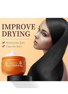 SADOER Argan Oil SOCONTROR HAIR HAIR MASK  - Image 1