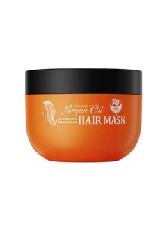 SADOER Argan Oil SOCONTROR HAIR HAIR MASK  - Image 2