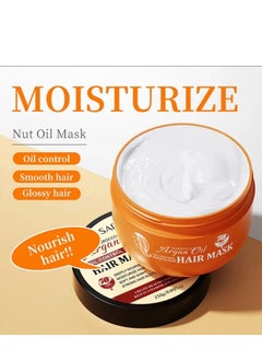 SADOER Argan Oil SOCONTROR HAIR HAIR MASK  - Image 3