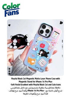Soft Pastel Gradient with Playful Black Cat and Cute Icons