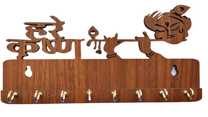 My Dream Carts Hare Krishna Key Holder for Home Wall Wooden Key Hanger Decorative Key Organizer Handcrafted Key Holders Key Chain Hanger for Wall Decoration Key Stand Lord Shree Krishna Flute 8 Hooks - Image 1