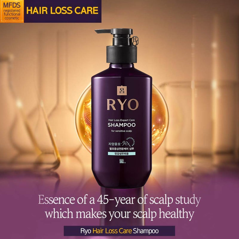 RYO Hair Strength Expert Care Shampoo for Sensitive Scalp, Hypoallergenic Cleansing, Soothing Care, Relieving Itchiness for Dryness and Smelly Scalp, Strengthening for Thinning Hair, 13.53 Fl Oz. - Image 3
