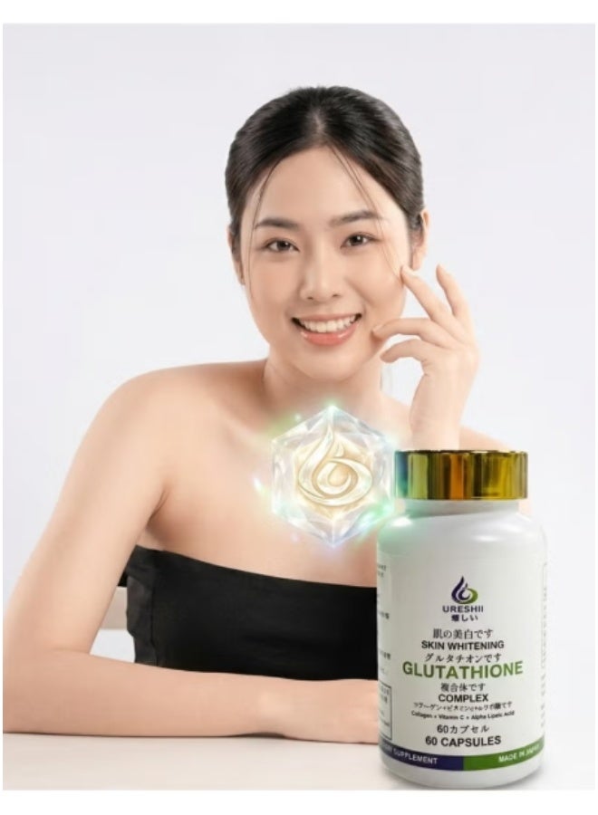 Ureshii Glutathione Complex Capsules  Collagen, Vitamin C & Alpha Lipoic Acid Supplement – 60 Capsules – Made in Japan - Image 2