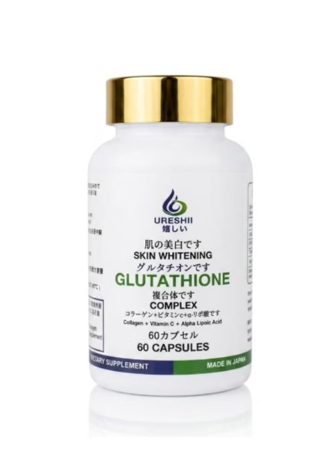 Ureshii Glutathione Complex Capsules  Collagen, Vitamin C & Alpha Lipoic Acid Supplement – 60 Capsules – Made in Japan - Image 1