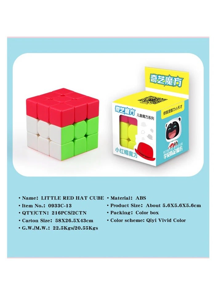 QiYi Qiyi Little Red Hat  Trainer Cube Entry Level 3x3  - Image 3