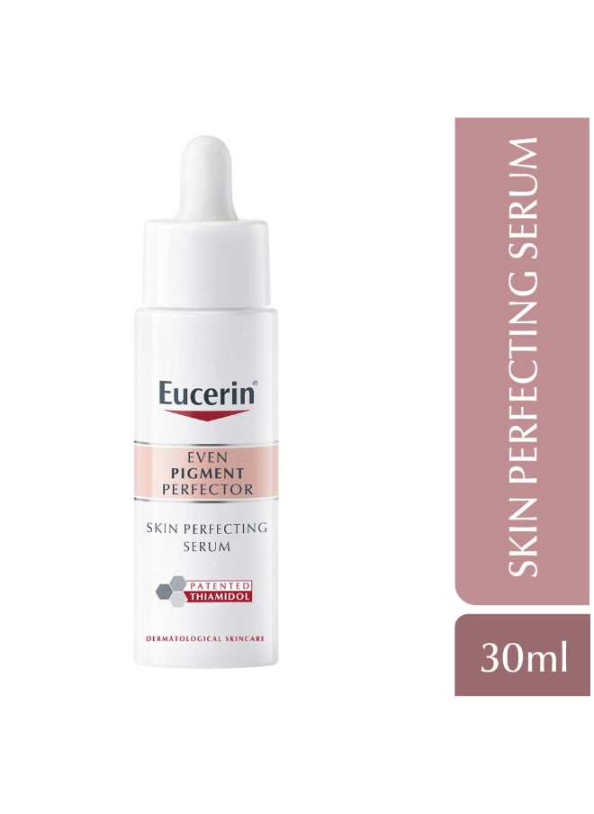 Eucerin مصل الوجه المثالي للبشرة من إيفين بيجمينت بيرفيكتور مع الثياميدول وحمض الهيالورونيك 30 مل 