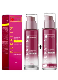 Red Apple Two Pieces Of Keratin Silkness Shine Serum  - Image 1