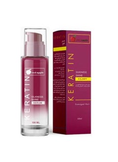 Red Apple Two Pieces Of Keratin Silkness Shine Serum  - Image 2