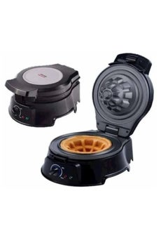 هوم ماستر ماكينة صنع الوافل بتصميم مخروط بقدرة 750 وات 750.0 W HM-313 أسود  - Image 2