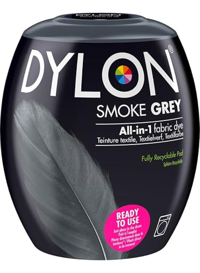 ديلن كبسولة صبغ الأقمشة من ديلون 350 جم بلون رمادي دخاني – صبغة ملابس ومفروشات ناعمة قابلة للغسل في الغسالة – سهلة الاستخدام للحصول على لون موحد وعميق – مثالية لتجديد الملابس والستائر والمفارش - Image 1