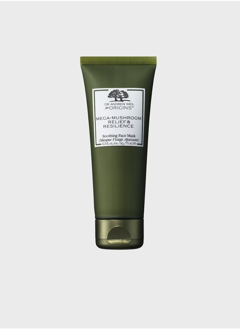 Mega-Mushroom Relief & Resilience Soothing Face Mask 75ml - pzsku/Z343CCCFA87B3F2619A67Z/45/_/1698967196/9dbd65ed-0f71-4f23-b45c-4663d956e9d4