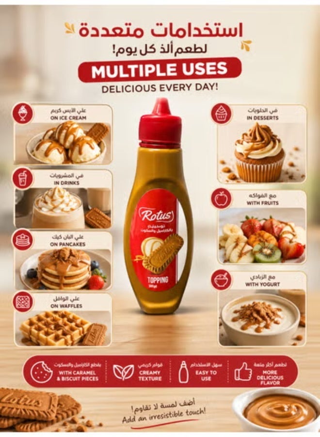 Rotus Caramel and Cinnamon Biscuit Sauce - Dessert Topping & Syrup - 350g - Image 4