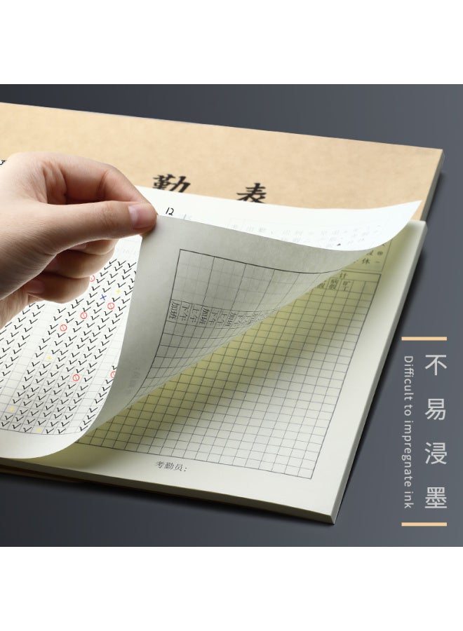 Jiaranheng 5-pack سجل حضور A4 مع 31 يومًا من سجل الحضور لـ 50 ورقة صفحات داخلية للكتابة على الوجهين جدول الورديات سجل حضور العمل ورقة تسجيل الدخول صباحًا ومساءً - Image 4