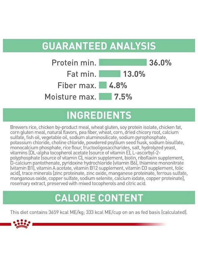 رويال كانين طعام القطط الجاف رويال كانين للعناية بالجهاز الهضمي، كيس 6 أرطال - Image 3